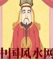 果洛财神爷摔碎了什么预兆？破财吗？